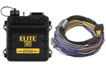 HT-150602 Elite 750 + Basic Universal Wire-in Harness Kit 2.5m (8Ã¢â¬â¢) Length: 2.5m (8) image 1