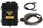 HT-150902 Elite 1500 + Basic Universal Wire-in Harness Kit 2.5m (8Ã¢â¬â¢) Length: 2.5m (8) image 1