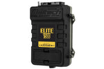 HT-150902 Elite 1500 + Basic Universal Wire-in Harness Kit 2.5m (8Ã¢â¬â¢) Length: 2.5m (8) image 3